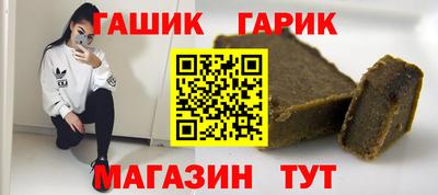 mdpv Коммунар
