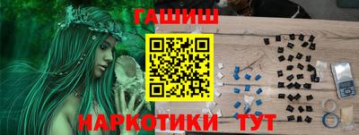 MDMA Комсомольск-на-Амуре