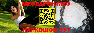 кокс Конаково
