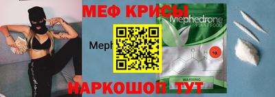 mdpv Коммунар