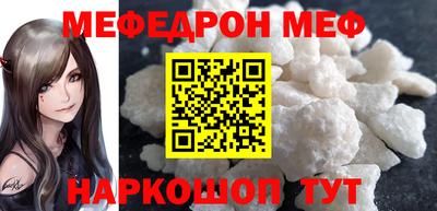 mdma Камень-на-Оби