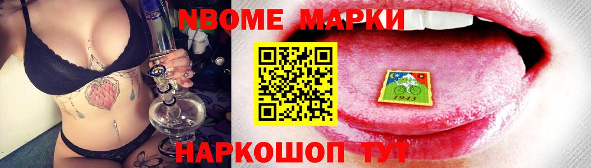 Лсд 25 экстази ecstasy Уварово